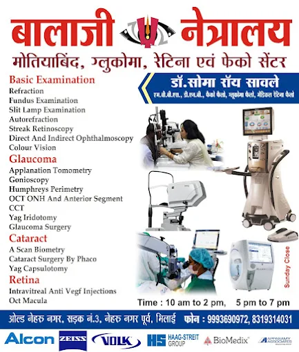 Brochure 3