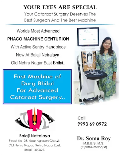 Brochure 4