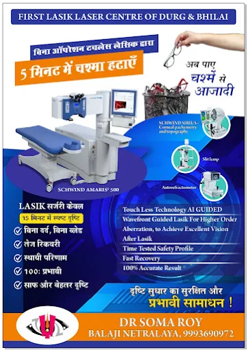 Brochure 5